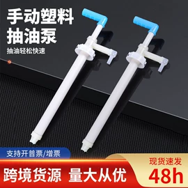 套筒扳手;锤子;内六角扳手