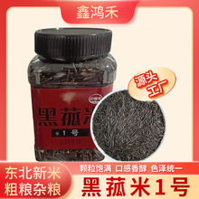 Ұ�װ��]398g�K��������Ұ���L�����һ̖�������s�Z��