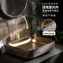 �͹�̨�����l���g����ϴ�������ͥԺˮ��̨���̨ˮ�����ϴ��Ʒ