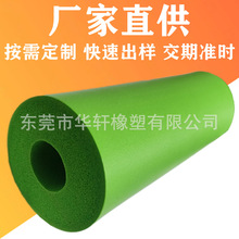 nbr�����ְяS�� ���ܰ��� NBR���z�l�ݹ� ���d�ֱ��o�� �����׹�