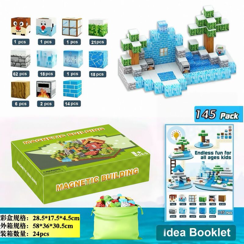 クロスボーダー Amazon 原始林磁気ブロックビルディングブロックセット mc マイマグネットブロックワールド子供の知育玩具|undefined