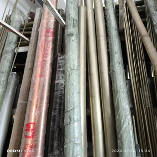 �S�ҹ��� BFe5-1.5-0.5���~�� c7040�F���~ ���NҎ����̖�Rȫ