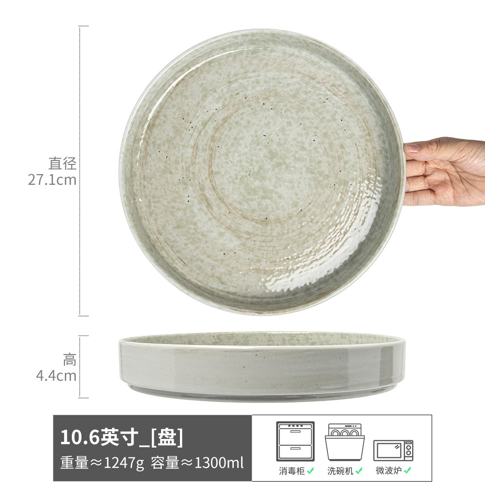 Plato de cerámica profunda creativo de tinta platos de platos