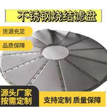 ���P䓟��Y���ӈA�ΞVо�^�V�W�E�A���^�V��Ƭ��֬��Ĥ�þW�^�V�P