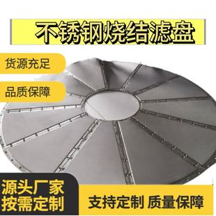 ���P䓟��Y���ӈA�ΞVо�^�V�W�E�A���^�V��Ƭ��֬��Ĥ�þW�^�V�P