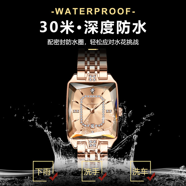waterproof fashionable swiss watch