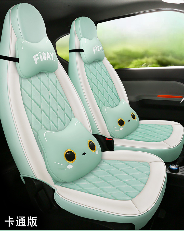 Specially Designed for Wuling Hongguang Mini Ev, Full-Cover Seat Cushion, All-Season Universal Car Seat Cushion, Full Leather Seat Cover