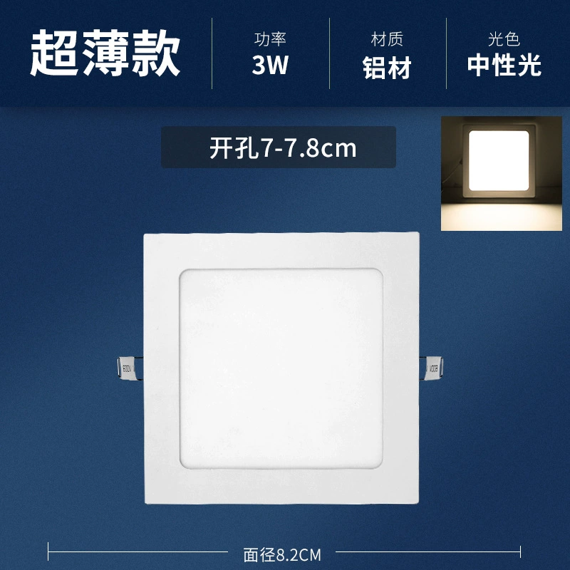 Встраиваемый квадратно-панельный светильник downlight с решеткой, 6 дюймов, 12 отверстий, 10/13/15/17/20 см