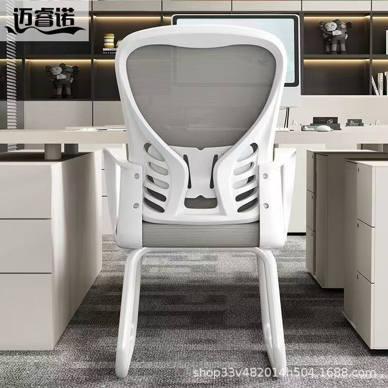 Office Chair Comfortable Sedentary Ergonomic Chair Home Waist Protection Staff Conference Chair Swivel Chair Study Computer Chair
