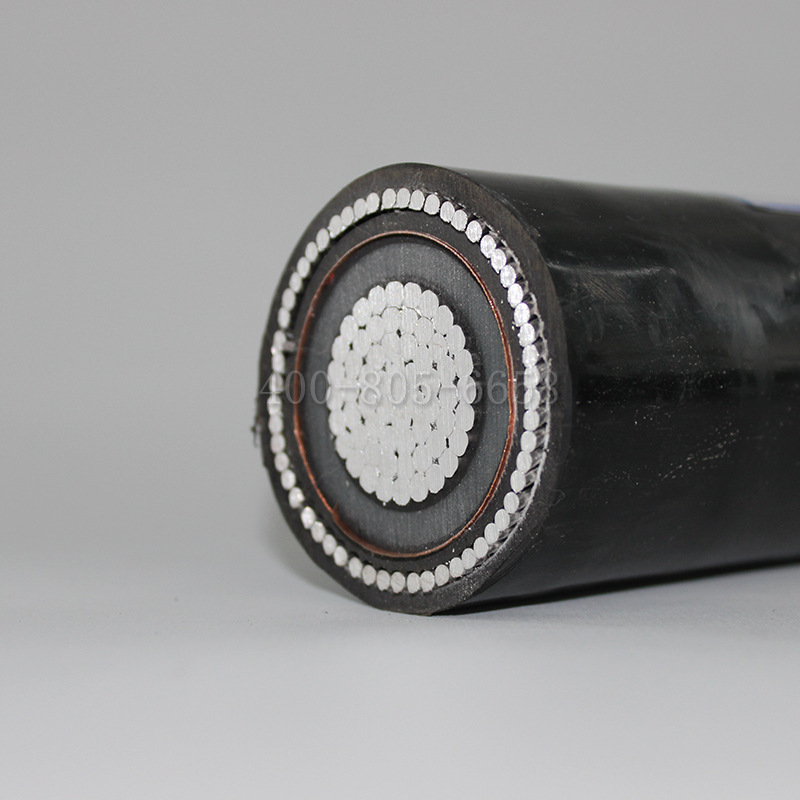 亮诚电缆YJLV7215KV 1*400平交联聚乙烯绝缘非磁性金属丝铠装电缆