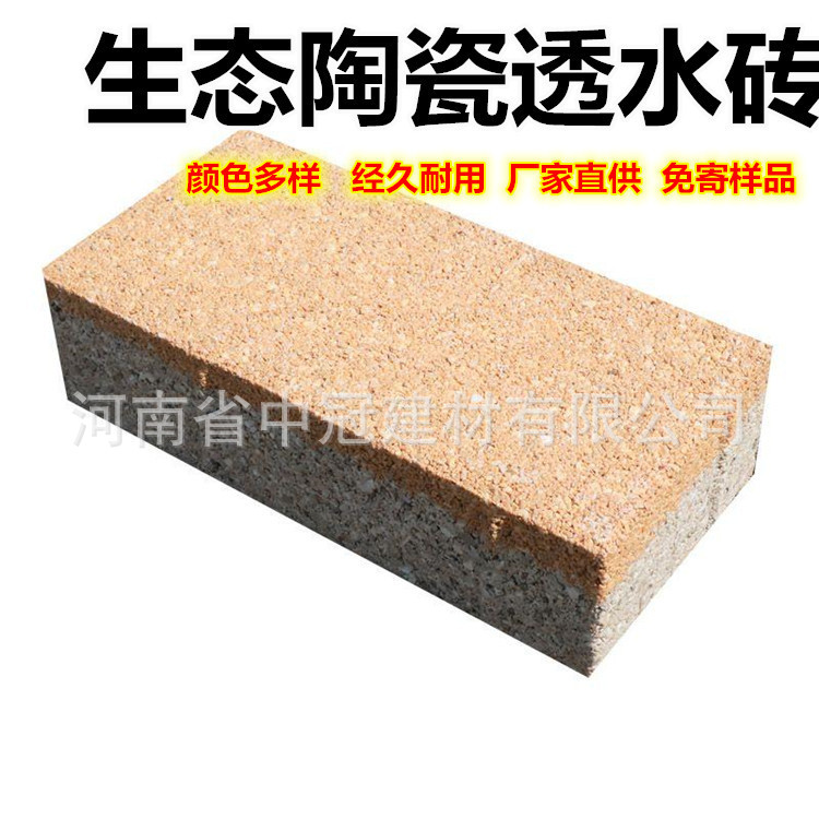 src=http___img3.jc001.cn_img_2