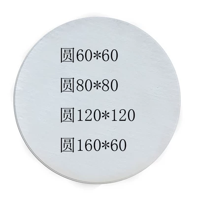 Avtomobil döşəmə paspasları – and foot mats, with customizable specifications - custom-circular-printing-4060-printed-fabric-price