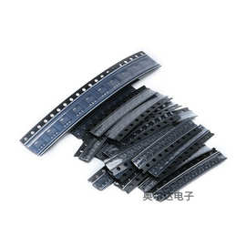 常用贴片三极管包混搭维修包 SOT-23  S8050 J3Y S8550 2TY 2N540