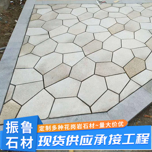 �����ұ��Ѽyʯ����Ȼ�Ļ�ʯ ��߅�β�Ҏ�t��ƴʯ��·���ʯ��ʯ