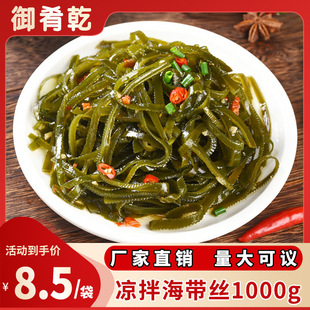 ���躣���z�Ƶ������ɫ���Ʒ��ʳ�ز���P���ļ����l