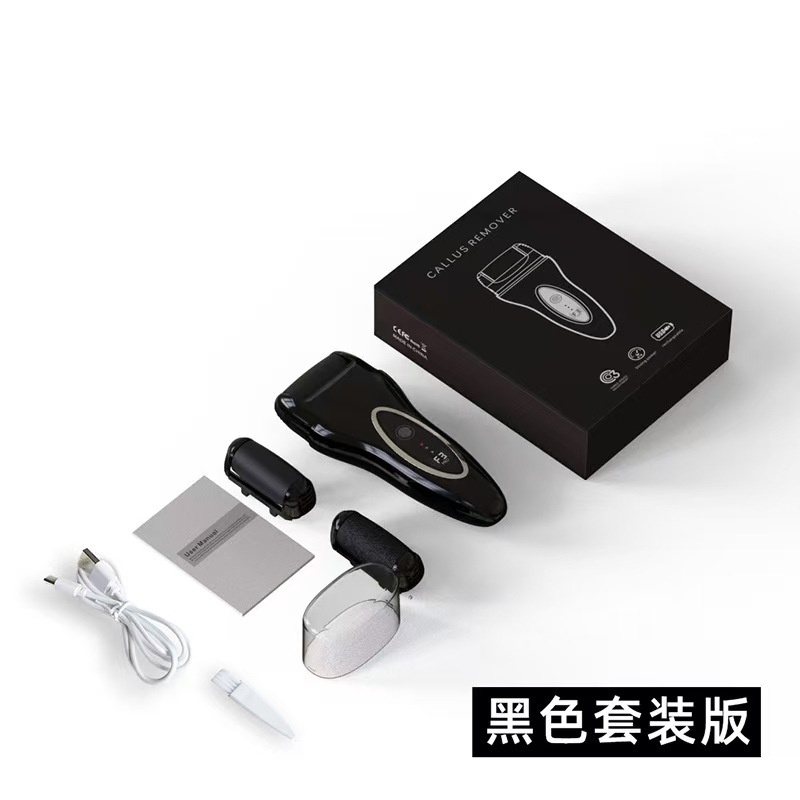国境を越えた電動フットグラインダー、充電式皮膚研削、足の角質、角質、カルスナイフ、足美容、ペディキュアマシン、ペディキュアツール|undefined