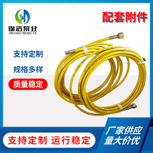 ����ʽ���ͱ����׸����S��ֱ�� �T�FҺ��Դ�����ø�����Ҏ�� ��