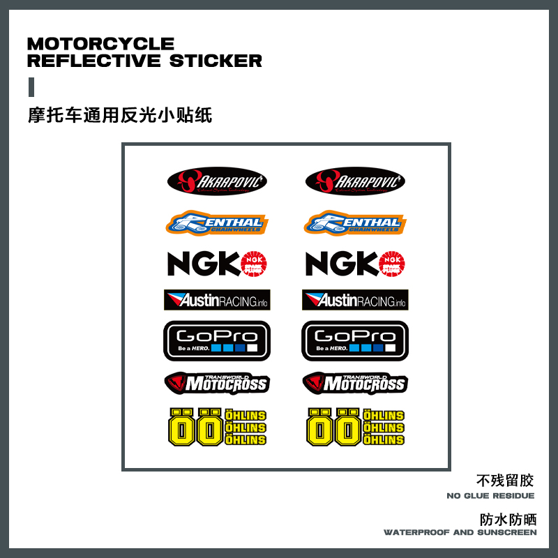 RS011【가방 2개】