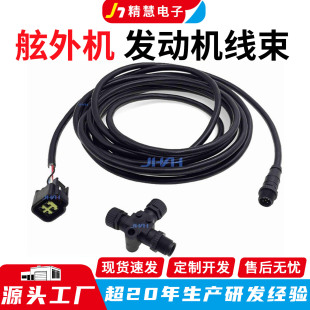 000-0120-37 NMEA2000����7��14�ׂ������������^