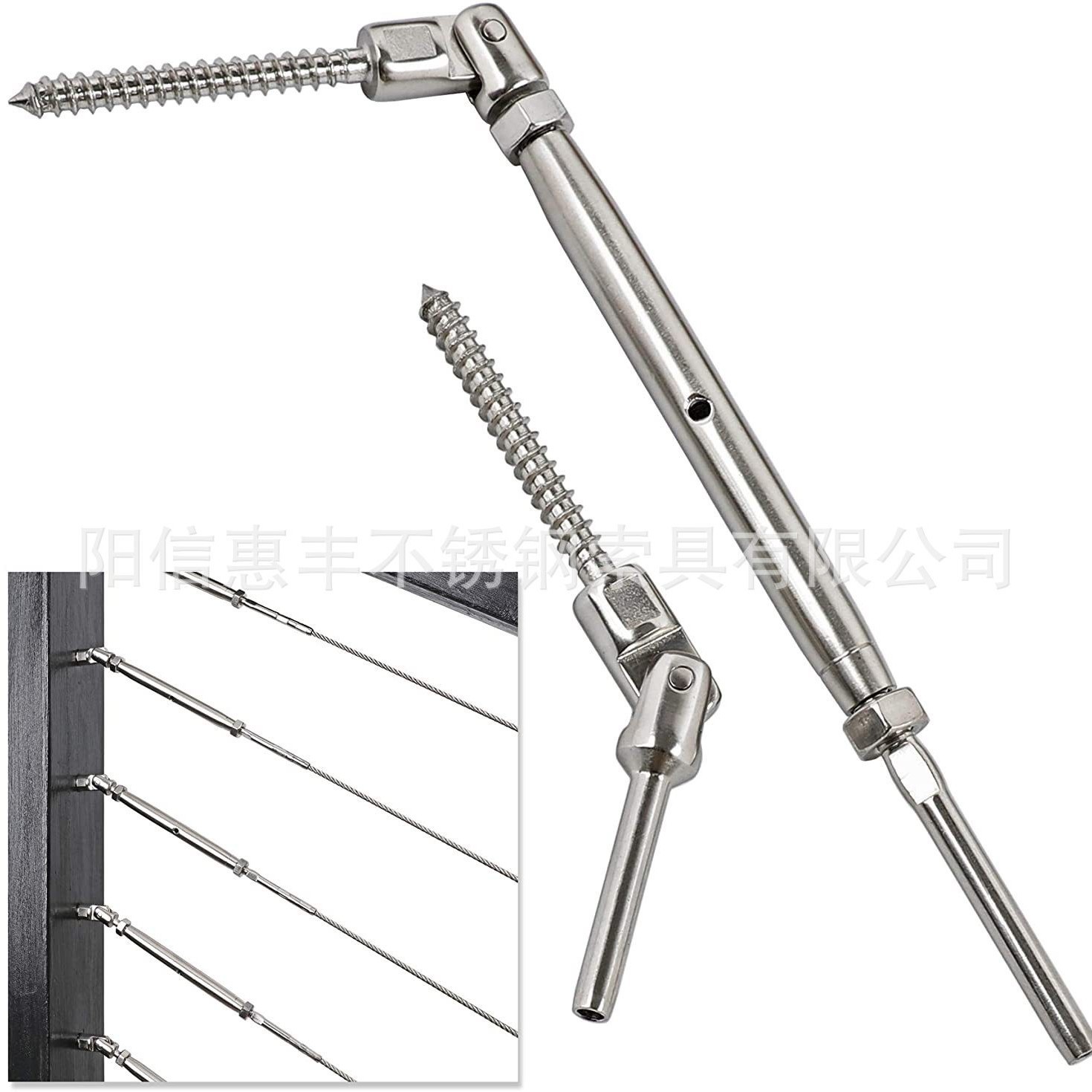 可调节木螺纹摆头花篮螺丝摆动套件适用于木桩不锈钢索具