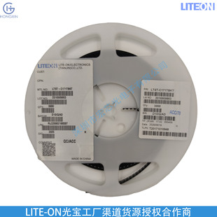 Lite-On Smd Led, Blue Light, 2012 (0805), 2-Pin, 475 Nm, Chip Led