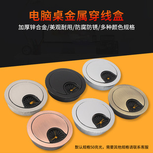 ��X�k�������ٴ�����50 53 6080MM�������кϽ��^�߾��г������w