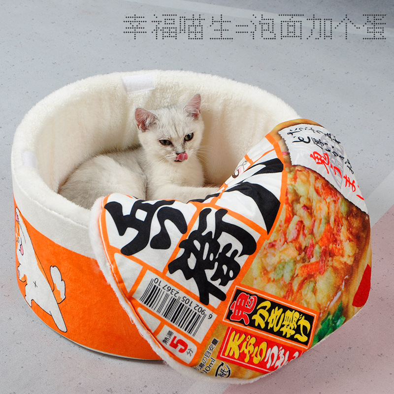 Red sol instantánea fideos cubo gato nido semi-cerrado invierno engrosado caliente perro gato colchón