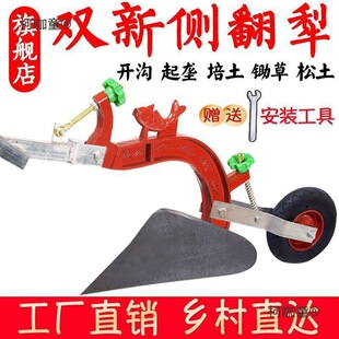 �ȷ����������������fʽ�����緭���_������һ�ȸ���C������̫��