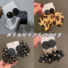 n¿СⲻQab~۲ˇKᔶhͬŮ