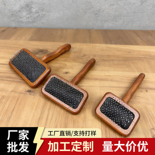 ����ë����������|��ľȥ�����坍��������؈ճ�鎧��ë�_�Y����