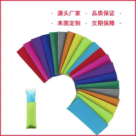 杯套/壶套/保温套;日用橡胶;其他酒水包装