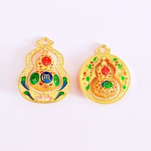 �ŷ���ƽ�����J耳׿���܇����U�հˌ����Fɏ���_�P耳�朵����