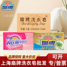 �Ϻ�����ϴ����150g������͸����250g�o�׷��������180g��؛���l