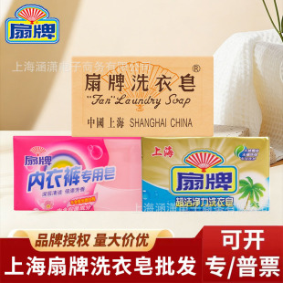 �Ϻ�����ϴ����150g������͸����250g�o�׷��������180g��؛���l