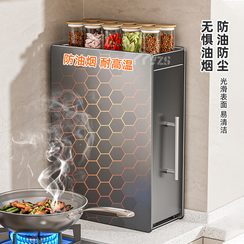 キッチンラック多機能引き出し式超狭い調味料塩調味料瓶収納ボックスカウンタートップ調味料卸売|undefined