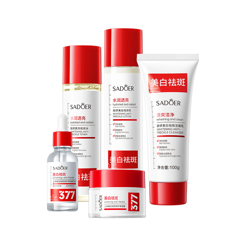 Shangduo Skin Cleanser, limpiador facial, limpieza profunda, limpieza hidratante, reparación, limpiador facial, loción de agua, 377 productos para el cuidado de la piel