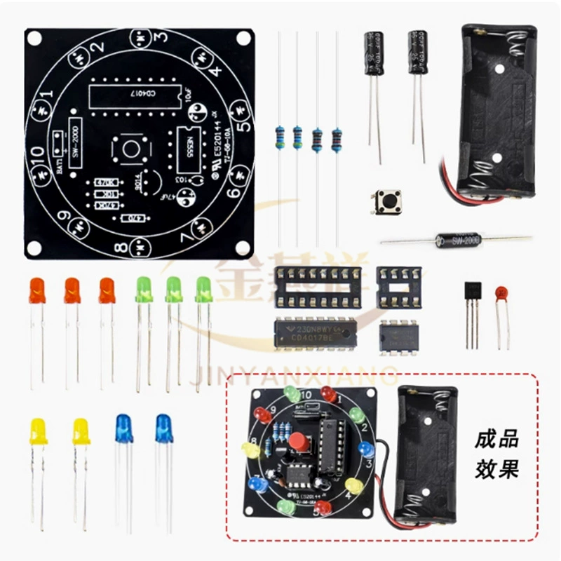 Электронная поздравительная панель для сборки DIY набор симулятор счастливой лотереи TJ-56-10