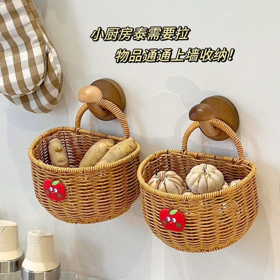 Woven Wall Storage Baskets for Bathroom, Kitchen, and Home Organization in Various Colors