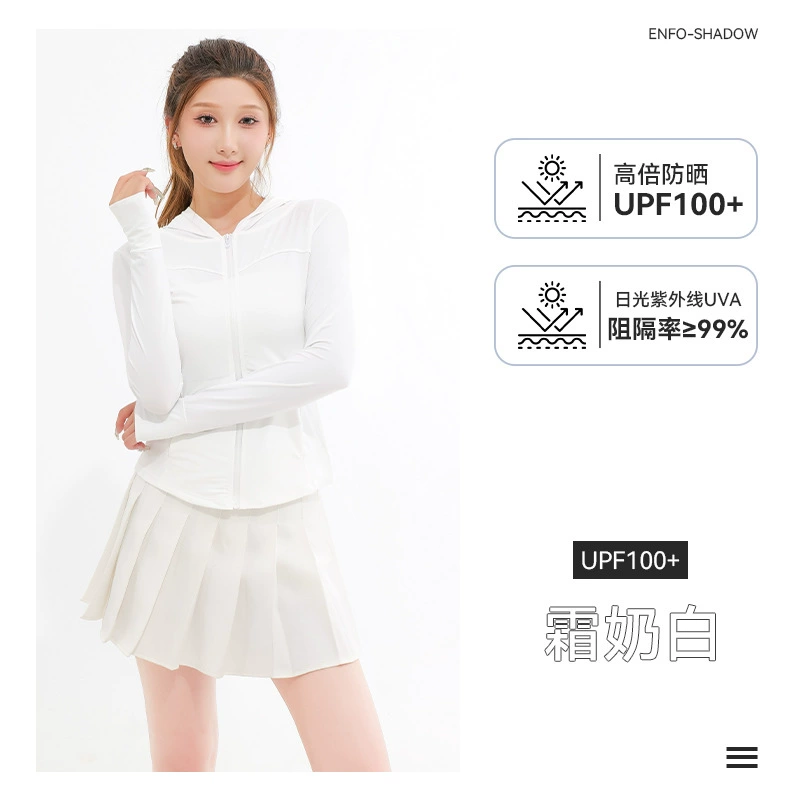 Куртка защита от солнца UPF50+/UPF100 Nylon, с капюшоном, на талии, легкий туристический худи