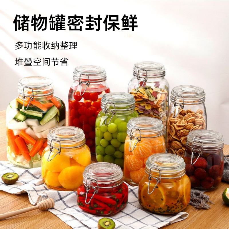 Kitchen Glassware Lard Jar Food Container Honey Jar Pickle Jar Kimchi Jar Lemon Passion Fruit Sealed Jar