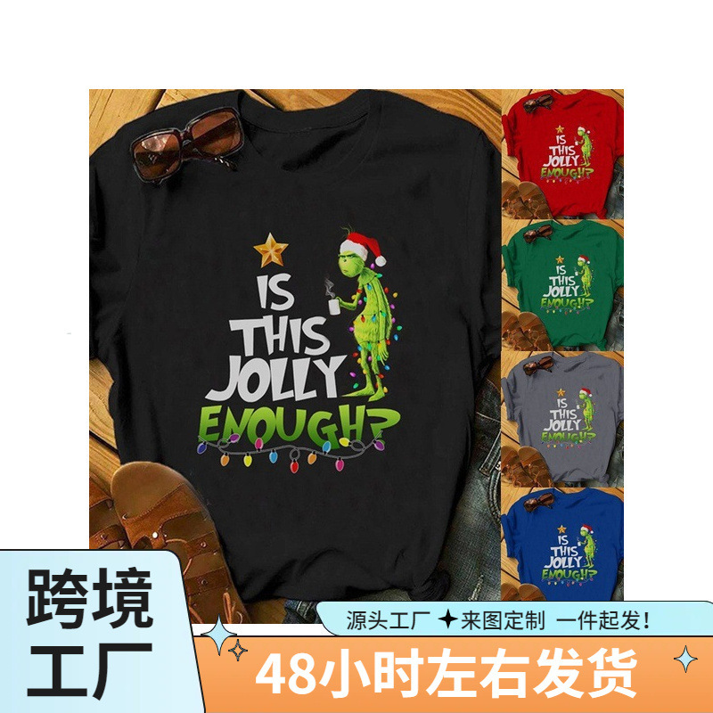 2024 European and American foreign trade new T-shirt Grinch Christmas shirt IS THISJOLLYENOUGH Christmas T-shirt