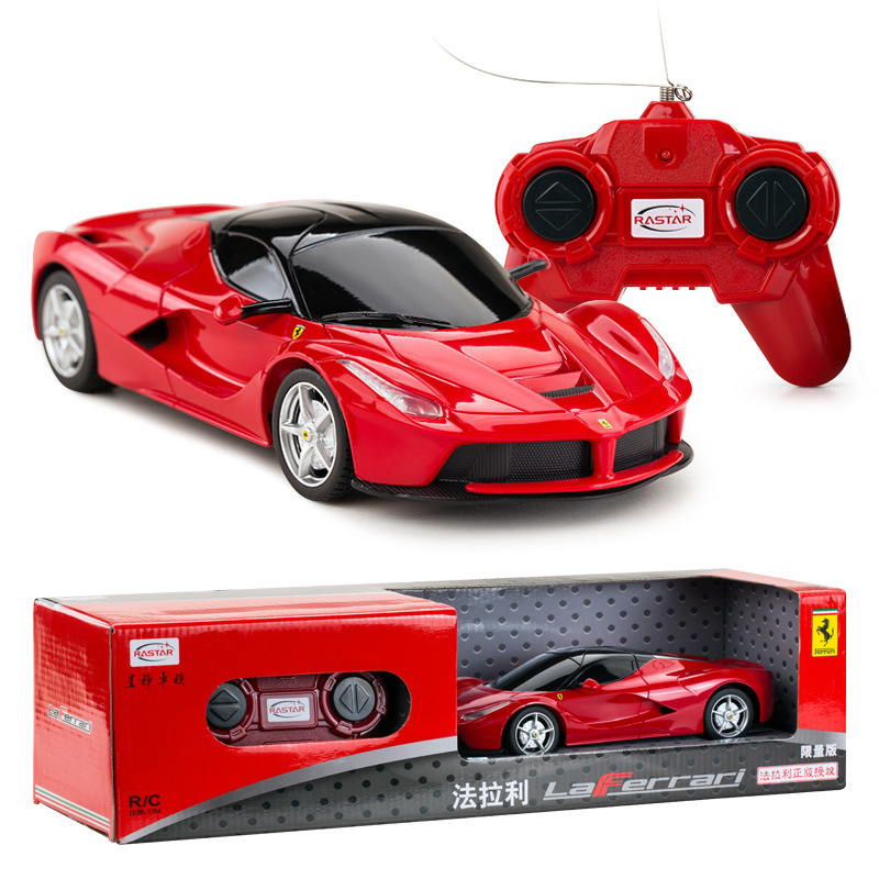 2019 星輝1:24 跑車遙控車模型兒童玩具禮品 48900 盒裝