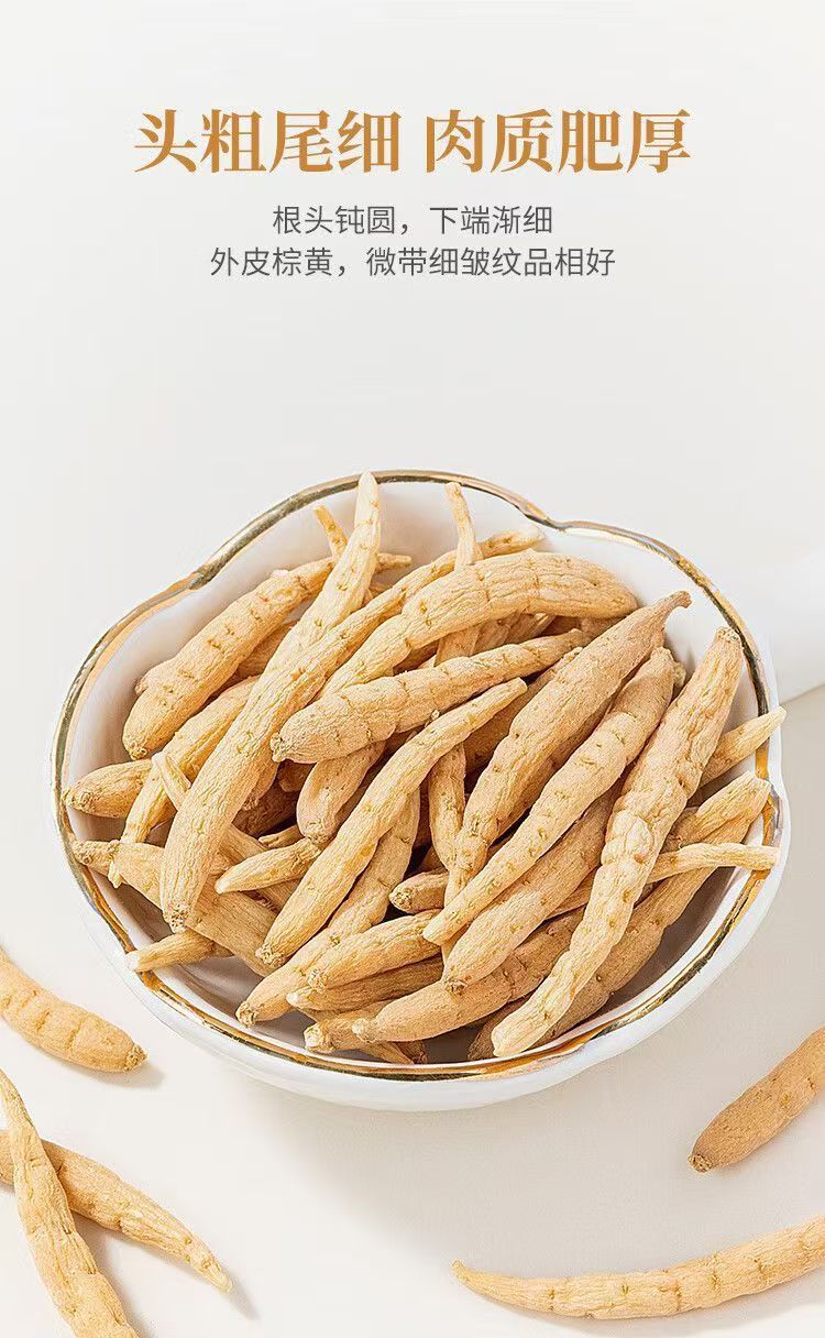 Taizishen Dried Pseudostellaria Root 100g Bottle TCM Herbal Tea and Soup Ingredient overview