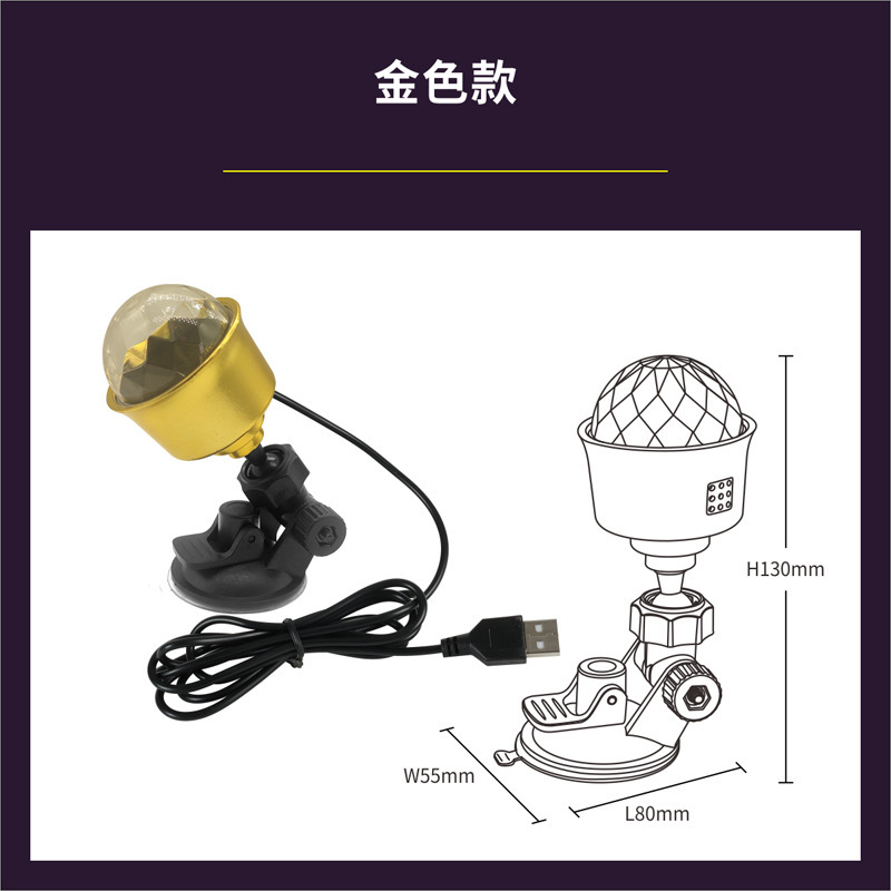 황금색 껍질(1.5m USB 케이블)