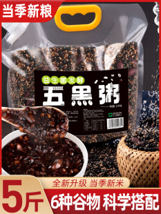 5�������ԭ��������s�Z�ڶ����׺�֥��ˌ����׽M�ϠI�B������