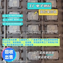 �������ICоƬ MT51J256M32HF�N��MICRON�V��ϵ�Ѓȴ�оƬ�F؛