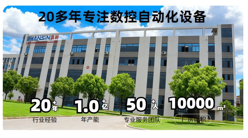 "广东源头厂家数控机床T640钻攻机高速立式640钻攻中心机小型640机