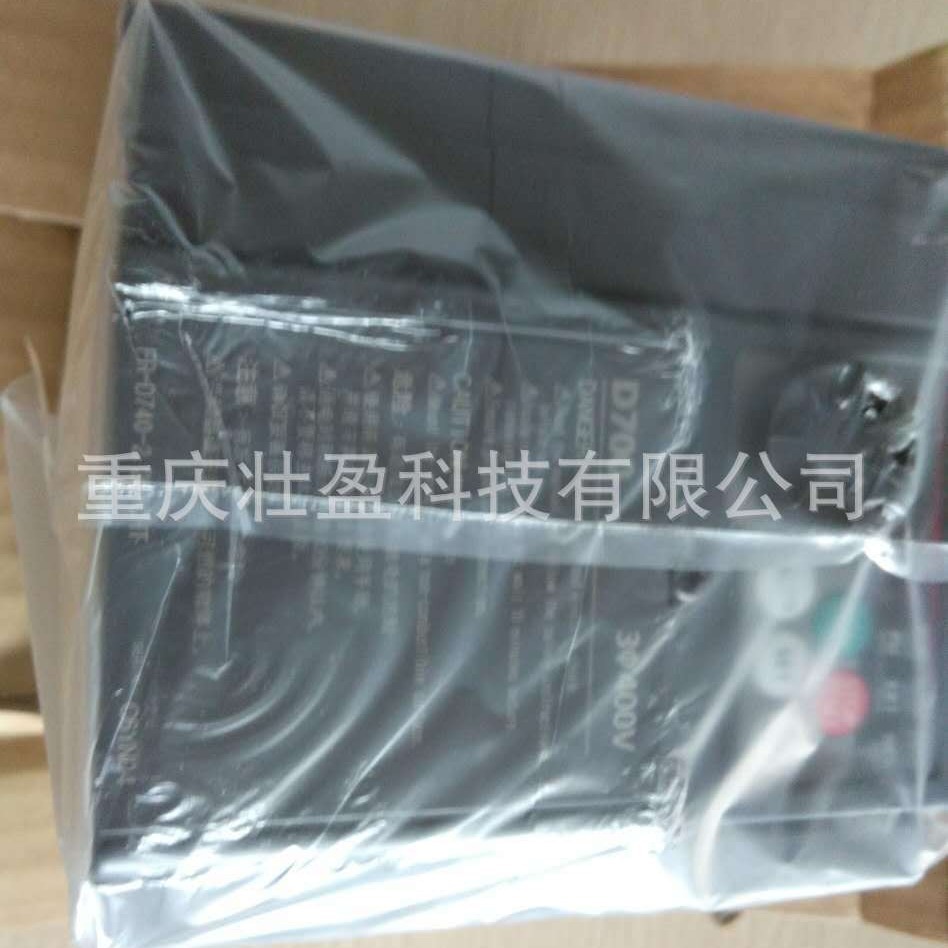 重庆FR-E740-1.5K-CHT三菱变频器