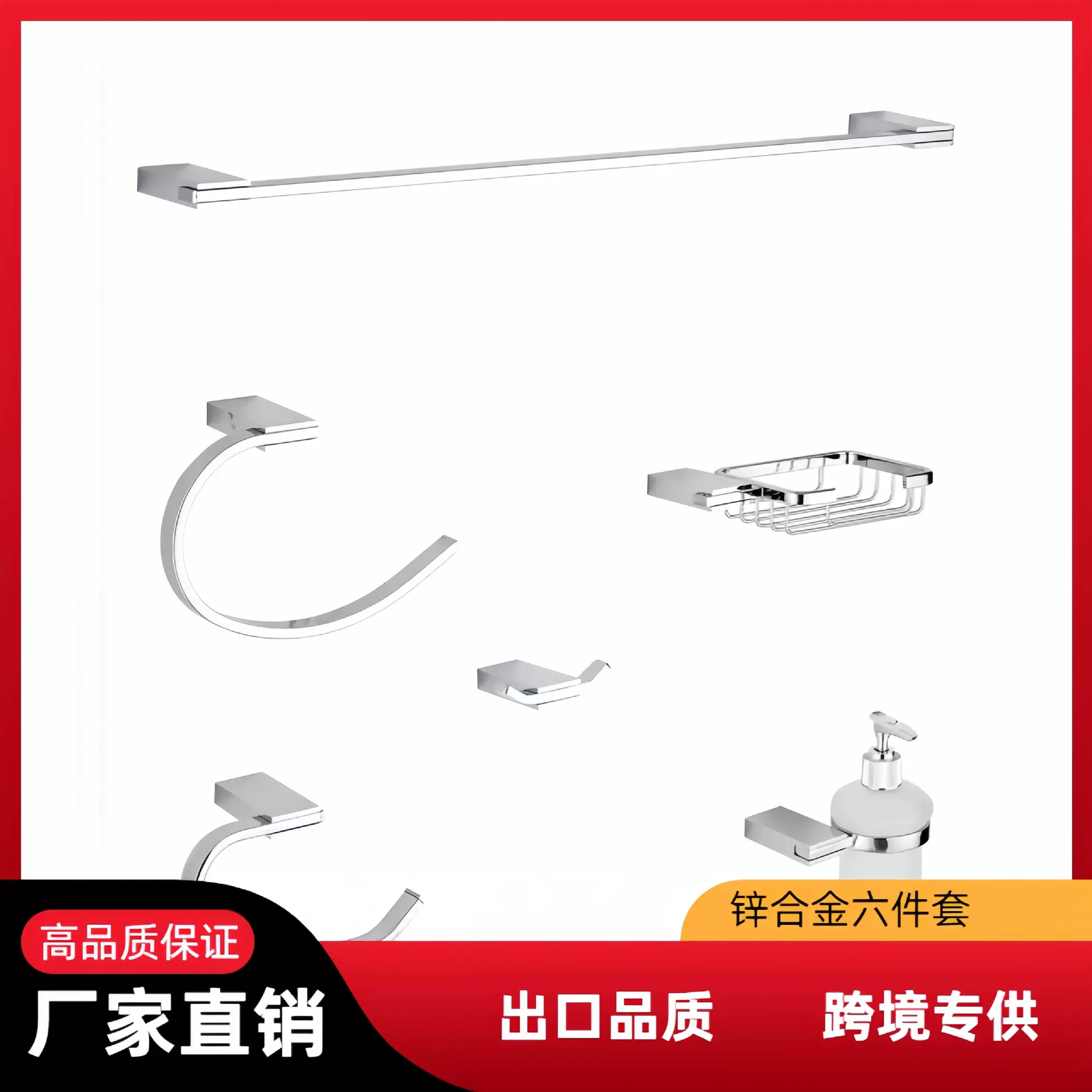 不锈钢浴巾架套装挂衣钩卫生间收纳浴架浴室纸巾架现代简约壁挂式