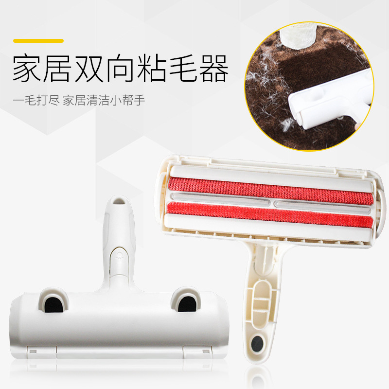 狗毛除毛刷一毛打尽宠物毛发吸毛去毛沙发地毯刷粘毛宠物用品